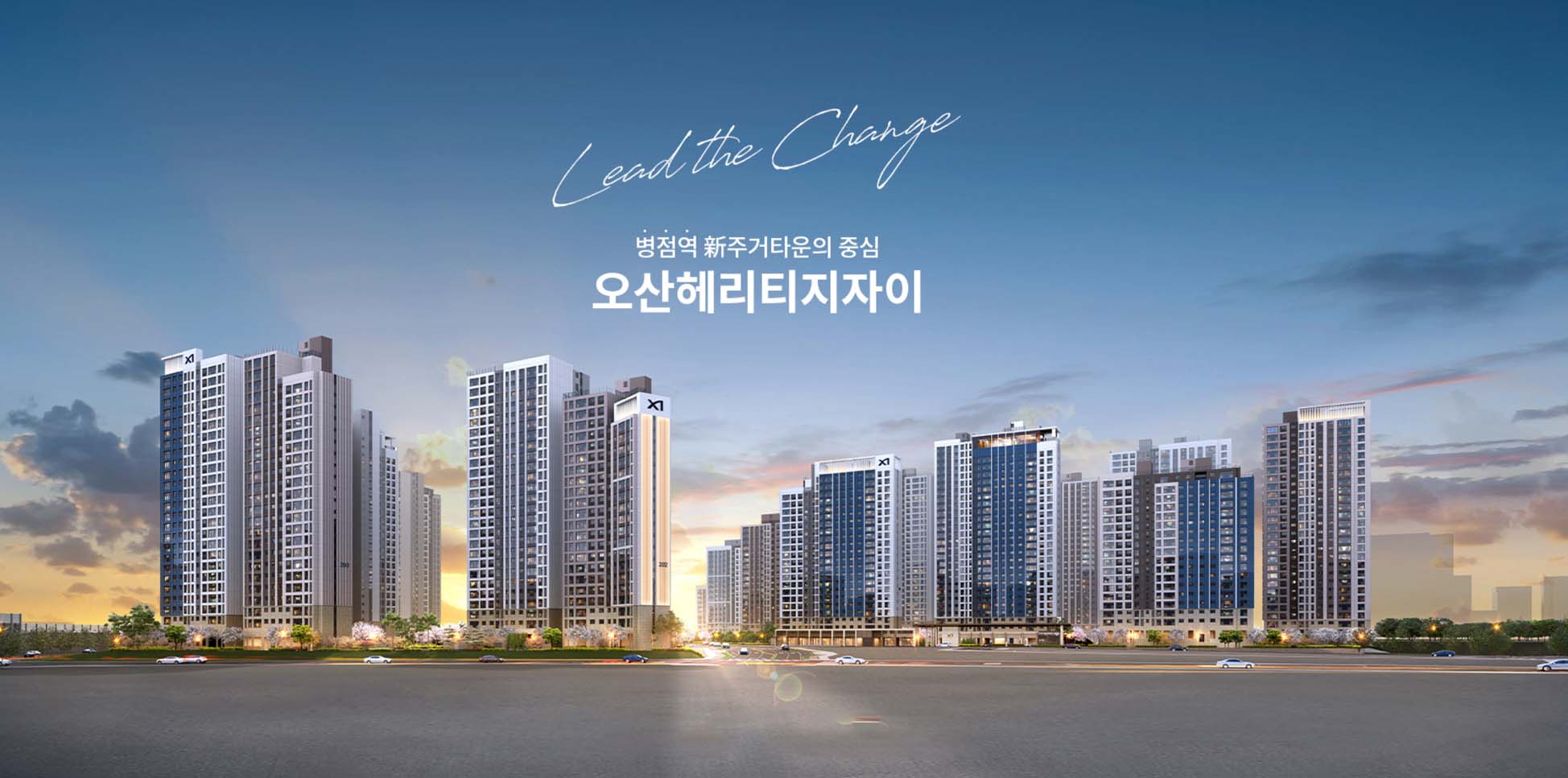 조감도 텍스트
